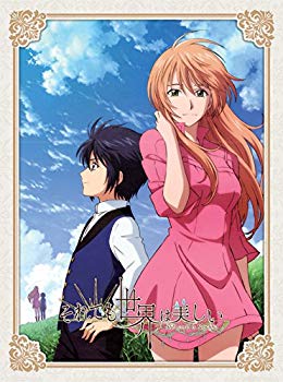 【中古】それでも世界は美しい DVD-BOX d2ldlup