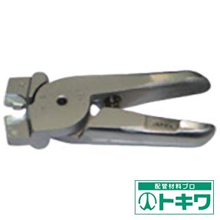 【中古】ナイル エアーニッパ替刃接続端子用圧着刃2.0sq AR8P-2.0 エアニッパ d2ldlup｜スカイマーケットプラス