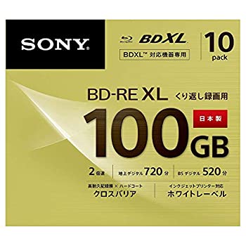 【中古】ソニー ビデオ用ブルーレイディスク (10枚パック) 日本製 10BNE3VCPS2 22,403円