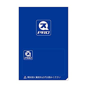 【中古】Planex スマカメPro Windows専用アプリケーション 法人向け Smacame-Pro|スカイマーケットプラス