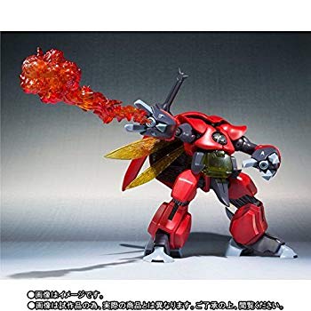 【中古】【非常に良い】ROBOT魂 〈SIDE AB〉 ドラムロ＆フレイ・ボム エフェクト 『聖戦士ダンバイン』(魂ウェブ商店限定) z2zed1b｜スカイマーケットプラス