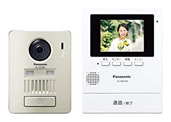 【中古】パナソニック ワイヤレステレビドアホン(モニター親機+ワイヤレス玄関子機) VL-SGZ30|スカイマーケットプラス