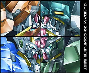 【中古】機動戦士ガンダムOO COMPLETE BEST(期間生産限定盤)(DVD付) 2mvetro|スカイマーケットプラス