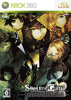【中古】【非常に良い】Steins;Gate (シュタインズ・ゲート) (通常版) - Xbox360 2mvetro