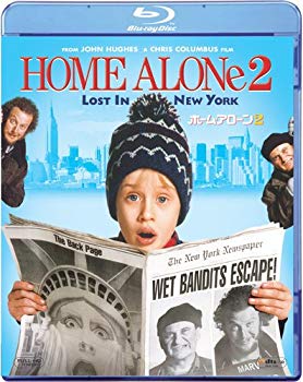 【中古】ホーム・アローン2 [Blu-ray] wgteh8f｜スカイマーケットプラス