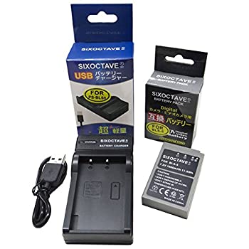 【中古】str オリンパス PEN Lite E-PL3 E-PL1s PEN mini E-PM1 互換バッテーリー BLS-1 BLS-5 BLS-50 と互換充電器USBチャージャーBCS-1 BCS-5 のセット