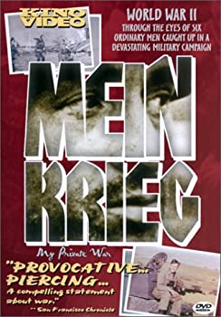 【中古】Mein Kreig: My Private War [DVD]