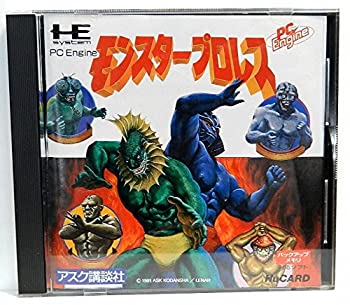 【中古】モンスタープロレス 【PCエンジン】