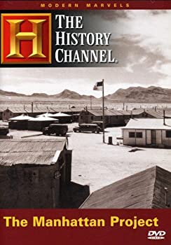 【中古】【非常に良い】Modern Marvels: Manhattan Project [DVD] [Import]