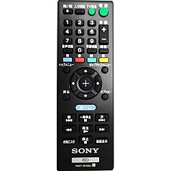 【中古】SONY ソニー 純然たるブルーレイプレーヤー用遠隔操作 RMT-B109J
