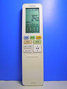 【中古】東芝 エアコンリモコン WH-RA03JJ