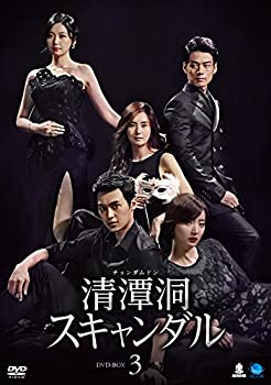 【中古】清潭洞〈チョンダムドン〉スキャンダル DVD-BOX3