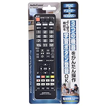 【中古】【非常に良い】オーム電機 学習AVリモコン 03-2790 AV-R950N