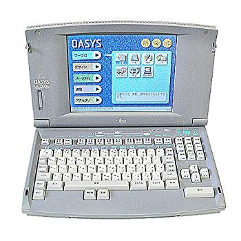 【中古】富士通 オアシス OASYS LX-3300C wgteh8f
