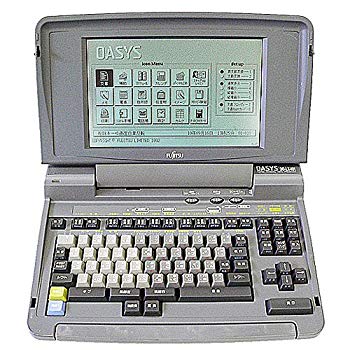 【中古】富士通 オアシス OASYS 30-LX401 wgteh8f