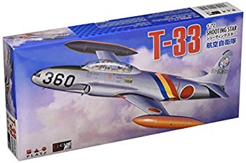 【中古】プラッツ 1/72 T-33 シューティングスター 航空自衛隊 プラモデル g6bh9ry｜スカイマーケットプラス
