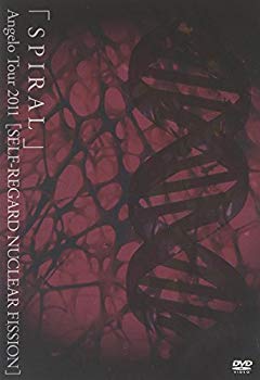 【中古】「SPIRAL」Angelo Tour 2011 [SELF-REGARD NUCLEAR FISSION] [DVD] g6bh9ry｜スカイマーケットプラス
