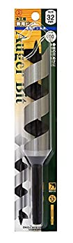 【中古】大西工業 兼用ビット（NO．２） 32mm