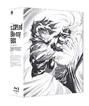 【中古】スクライド Blu-ray BOX g6bh9ry