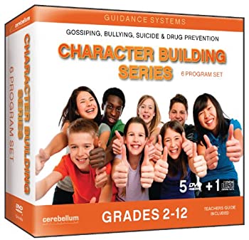 【中古】【非常に良い】Guidance Systems Character Education Series [DVD]｜スカイマーケットプラス