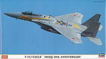 ハセガワ 1/72 F-15J イーグル “306SQ 30周年記念スペシャルペイント