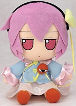 【中古】【非常に良い】東方ぬいぐるみシリーズ19【古明寺さとり】 ふもふもさとり。[Gift]
