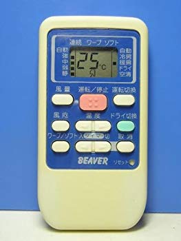 【中古】ビーバー エアコンリモコン RKS502A950 i8my1cf