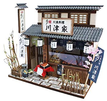 【中古】ビリー 手作りドールハウスキット 柴又の老舗キット 柴又のうなぎ屋 8833 khxv5rg