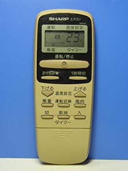 【中古】シャープ エアコンリモコン A375JB khxv5rg