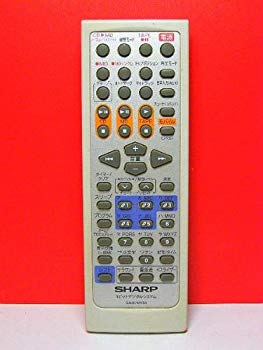 【中古】シャープ オーディオリモコン GA067AWSA khxv5rg 5,083円