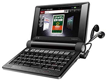 【中古】【非常に良い】セイコーインスツル 電子辞書 DAYFILER デイファイラー DF-X11000 医学用電子辞書 無線LAN搭載モデル khxv5rg|スカイマーケットプラス