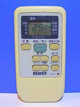 【中古】ビーバー エアコンリモコン RKS502A501 khxv5rg