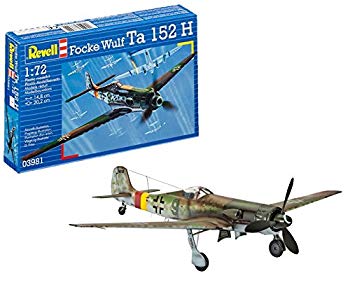 楽天市場】【中古】(未使用・未開封品) 童友社 1/72 彩シリーズ