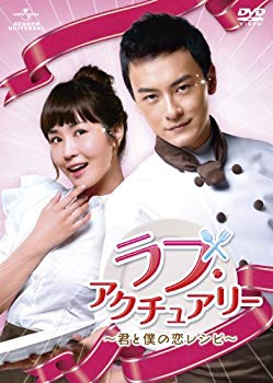楽天市場】【中古】ラブレボリューション BOXセット [DVD] 江角マキコ