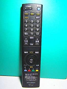 【中古】三菱 液晶テレビリモコン RL14106|スカイマーケットプラス