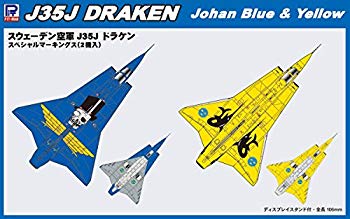 【中古】ピットロード 1/144 J35 ドラケン スペシャルマーキングス 2機入 d2ldlup