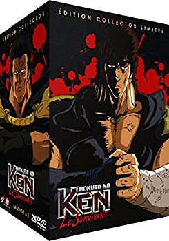 【中古】北斗の拳 & 北斗の拳2 コンプリート DVD-BOX (全152話 3800分) ほくとのけん 武論尊 原哲夫 アニメ [DVD] [Import] [PAL 再生環境をご確認くださ d2ldlup