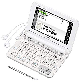 【中古】カシオ 電子辞書 エクスワード フランス語モデル XD-K7200 qqffhab