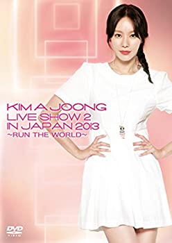 【中古】キム・アジュンLIVE SHOW 2 IN JAPAN 2013~Run The World~ [DVD]｜スカイマーケットプラス