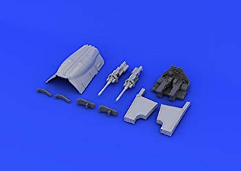 【中古】エデュアルド 1/32 Fw190F-8 MG131マウントセット レベル用 EDU632060 w17b8b5