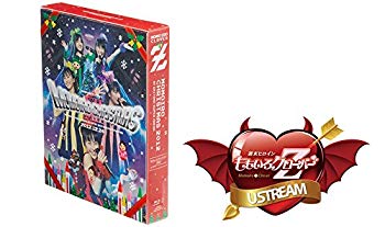 【中古】ももいろクリスマス2012 LIVE Blu-ray BOX【初回限定版(ももいろクローバーZ特別動画付) w17b8b5|スカイマーケットプラス
