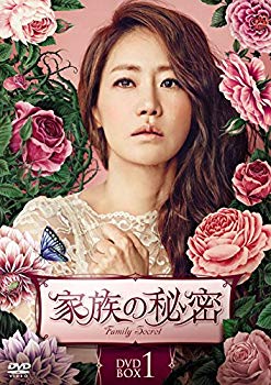 【中古】家族の秘密 DVD-BOX1 ggw725x|スカイマーケットプラス