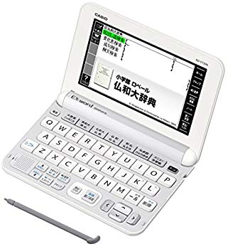 【中古】カシオ 電子辞書 エクスワード フランス語モデル XD-Y7200 コンテンツ100 ggw725x｜スカイマーケットプラス