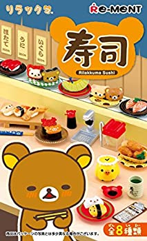 【中古】リラックマ 寿司 BOX商品 1BOX \u003d 8個入り、全8種類