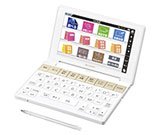 【中古】読みやすい 色つや陰電子字引きBrain 高校生模範例 PW-HC6 白いこと dwos6rj