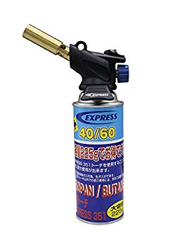 【中古】EXPRESS(抽出エキス押し付ける) 34821SET [自動小銃焚きつける懐中電燈仕かける] dwos6rj