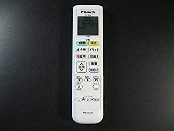 【中古】ダイキン 冷房装置遠隔操作 ARC478A20 n5ksbvb