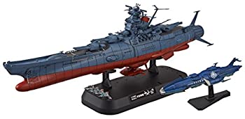 【中古】宇宙戦艦ヤマト2202 ヤマト型一番艦 宇宙戦艦ヤマト 第一次改装型 1/1000スケール 色分け済みプラモデル|スカイマーケットプラス