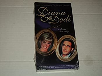 【中古】【非常に良い】Diana & Dodi-True Love Story [VHS]｜スカイマーケットプラス