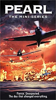 【中古】Pearl [VHS]｜スカイマーケットプラス